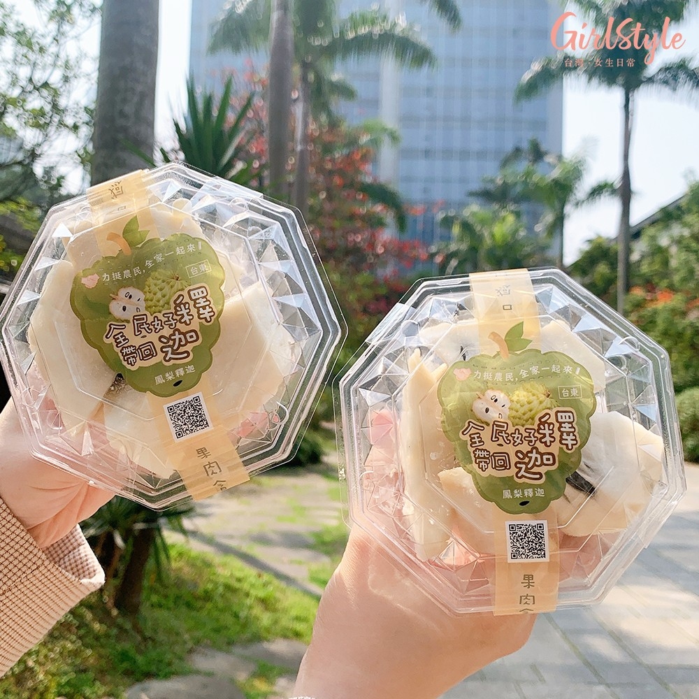 全家「鳳梨釋迦截切水果杯」