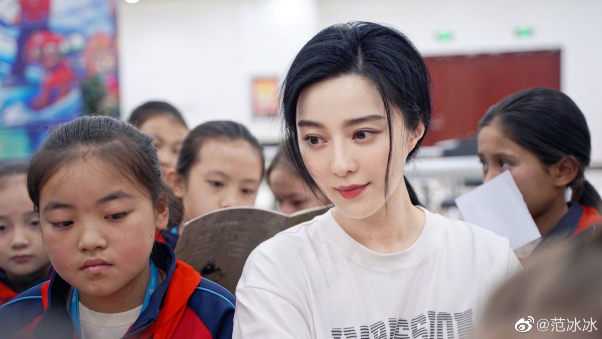 范冰冰白到發光