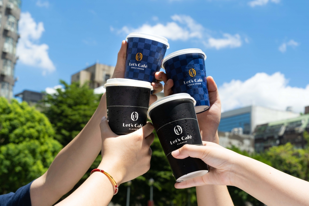 全家連假咖啡優惠