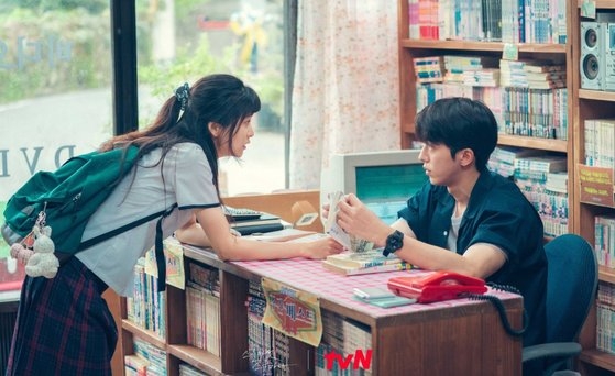 tvN