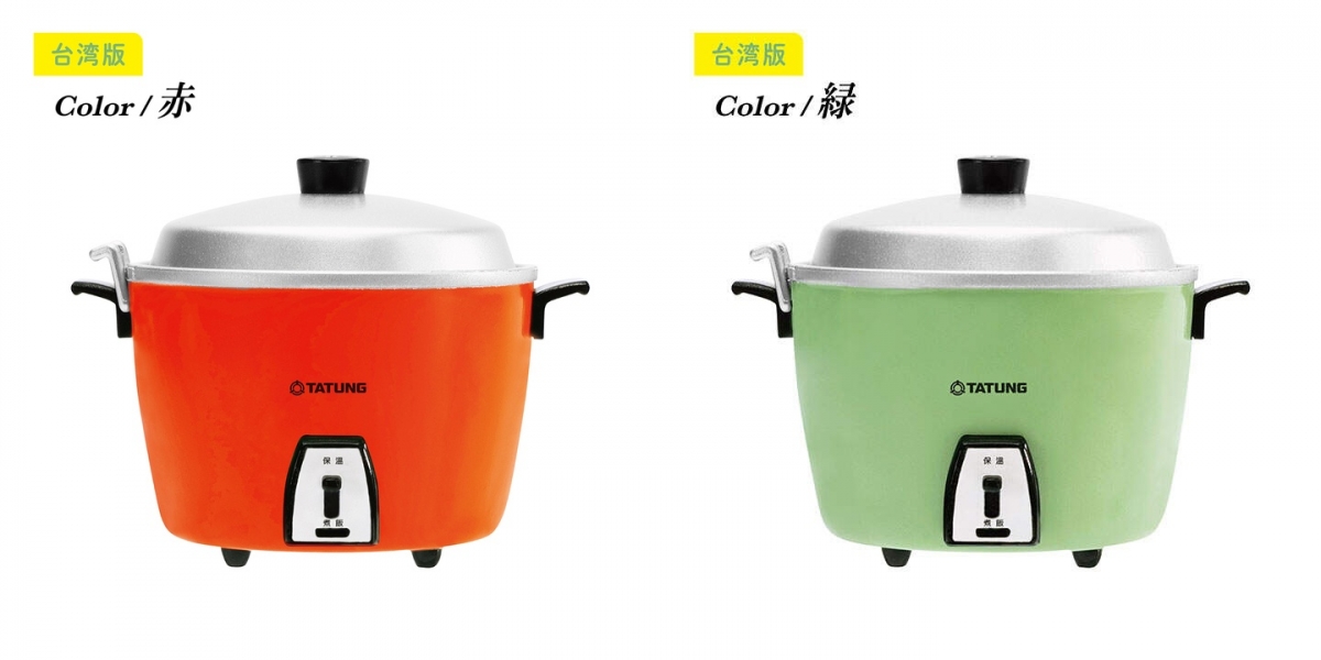 台灣限定色為紅色與綠色兩款