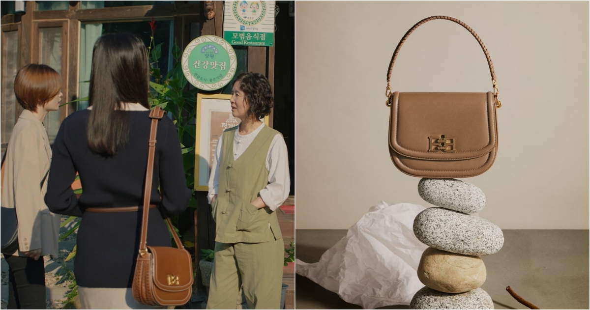 Bally B CHIAN Beckie淺棕編織背帶斜肩包 ，NT$58,000