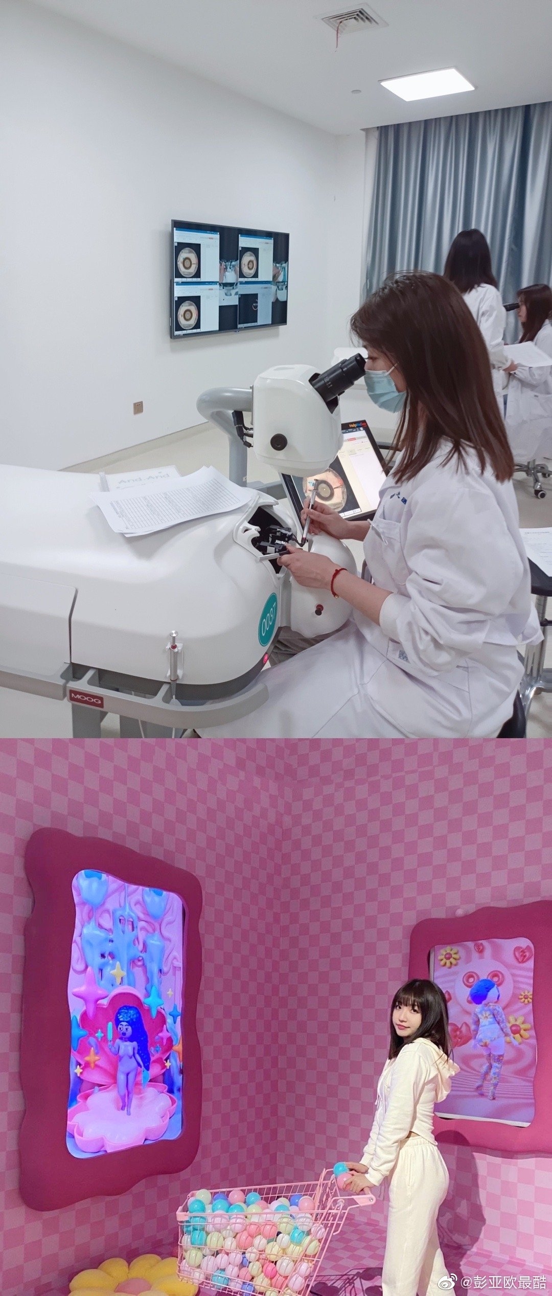 白天穿白袍，下班是粉紅佳人