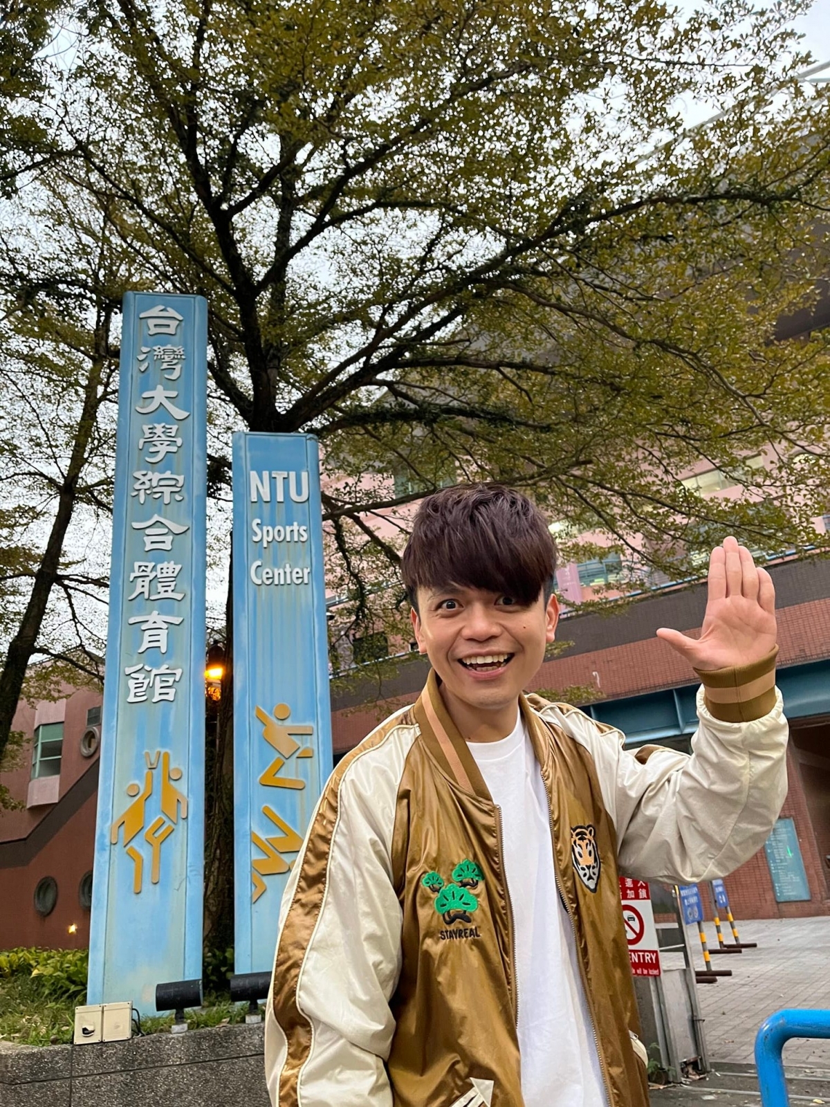 蔡阿嘎2大秘訣持之以恆瘦身