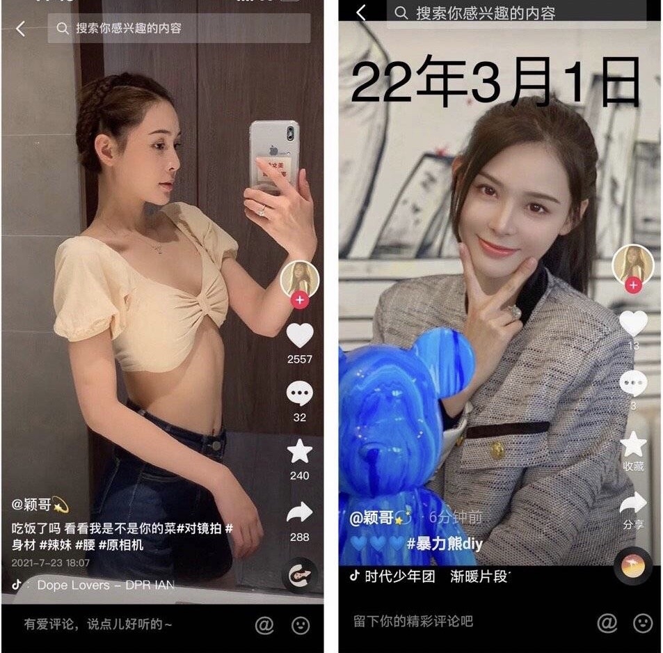 張穎穎被網友抓包汪小菲離婚前,就高調曬出男方送的鑽戒