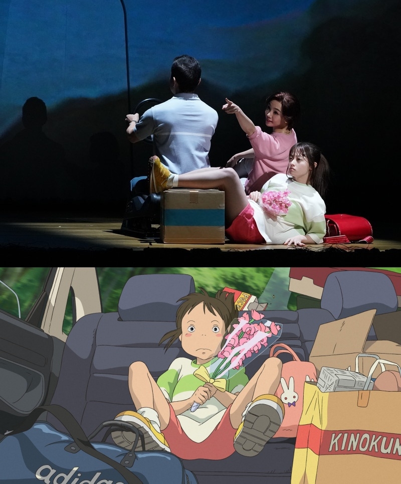 《神隱少女》真人版舞台劇