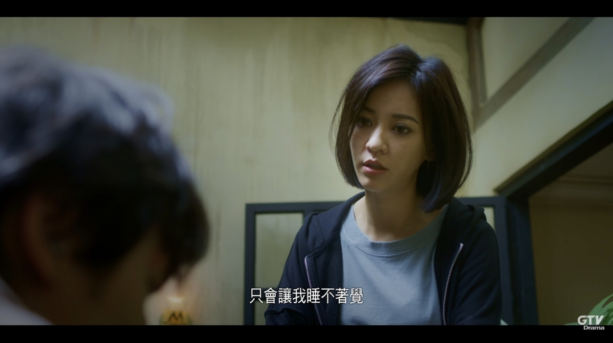 《零下一九七》