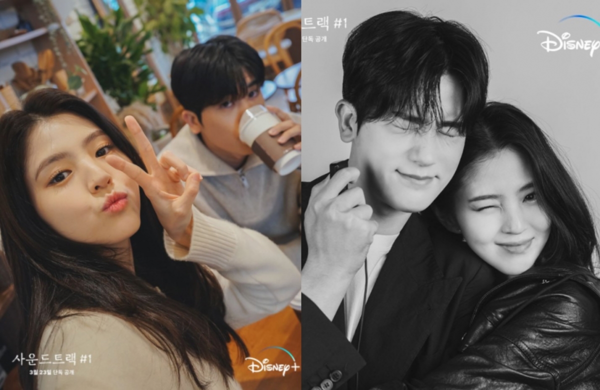 韓韶禧與朴炯植首次搭檔。