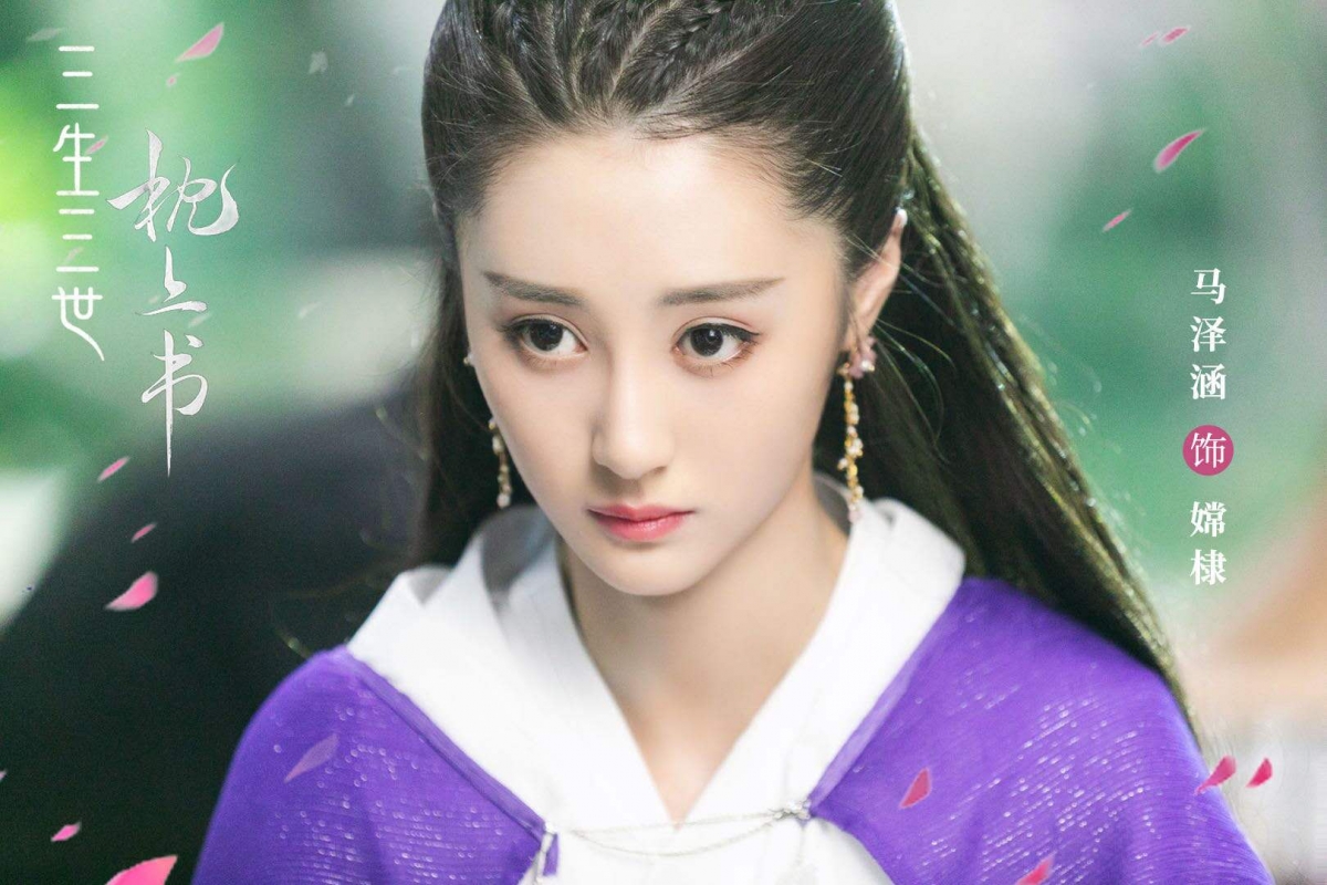 郭品超與女友組成另類的「三生三世CP」