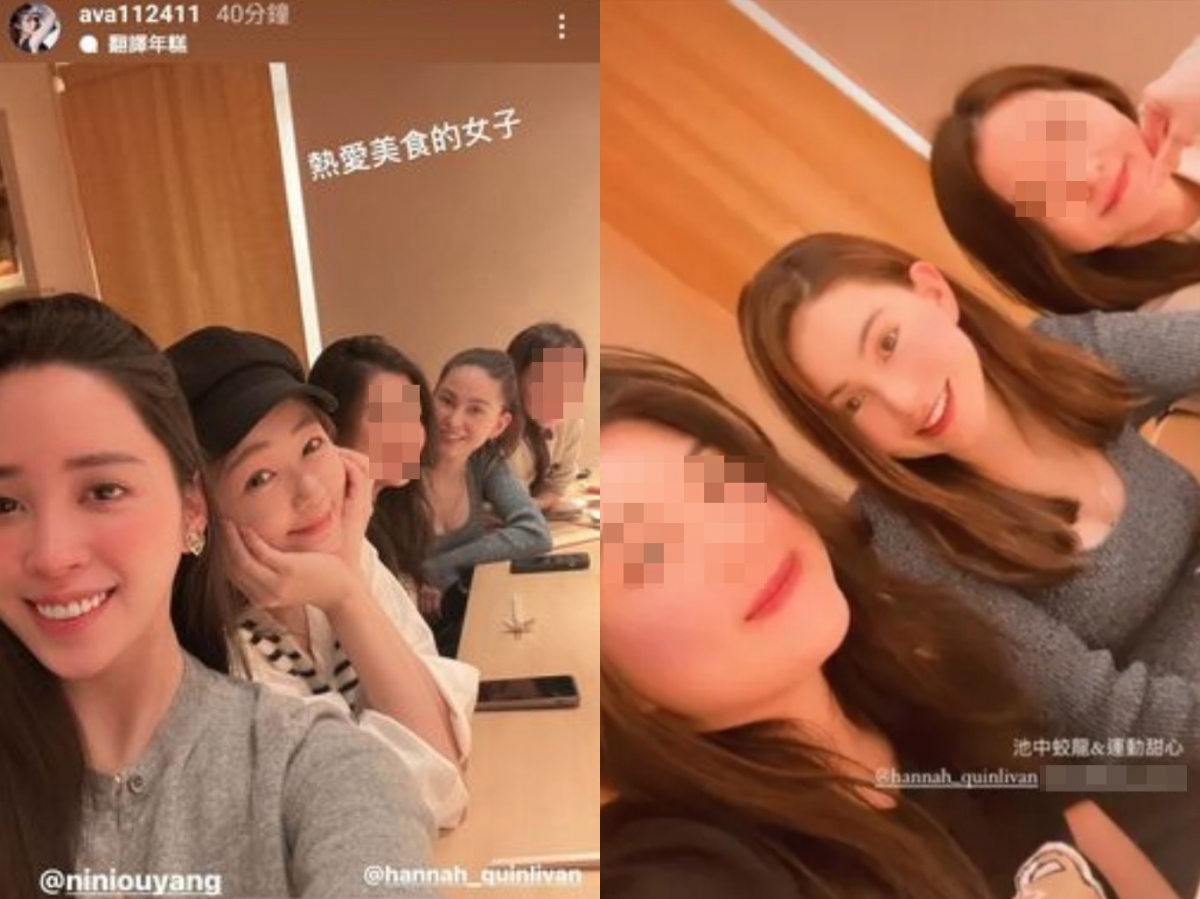 昆凌與丫頭、歐陽妮妮聚餐。