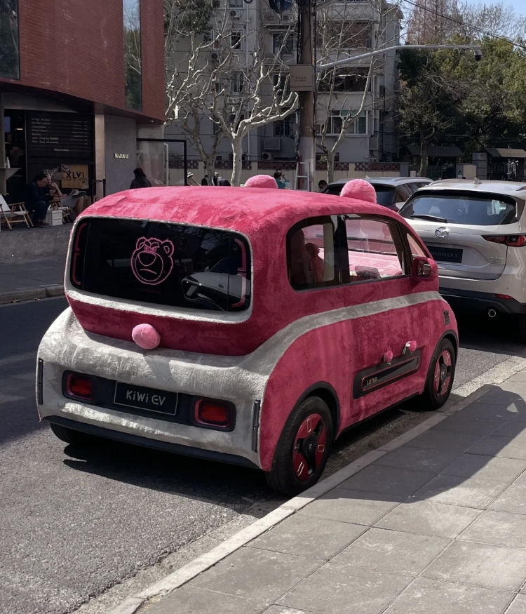 KiWi熊抱哥草莓汽車散發草莓味