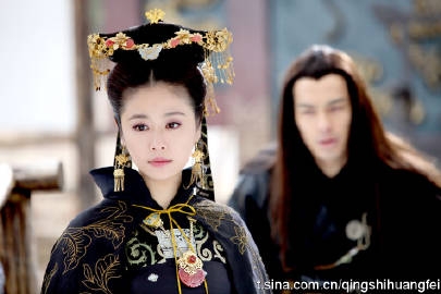 第一世:《傾世皇妃》