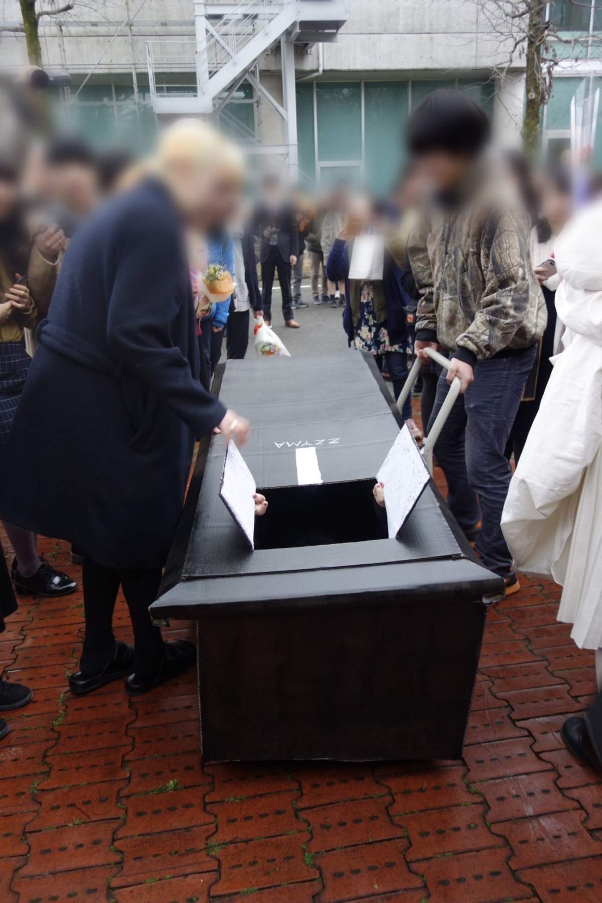 大學生透露這個靈感是來自美國樂團我的另類羅曼史