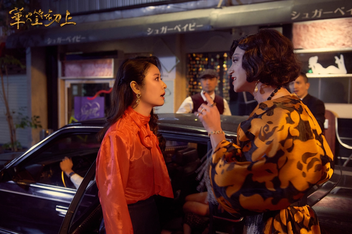 看點2.:「光」的未來走向