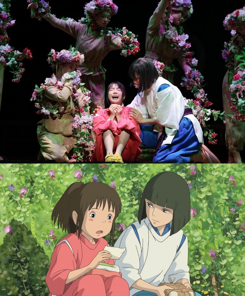 《神隱少女》真人版舞台劇