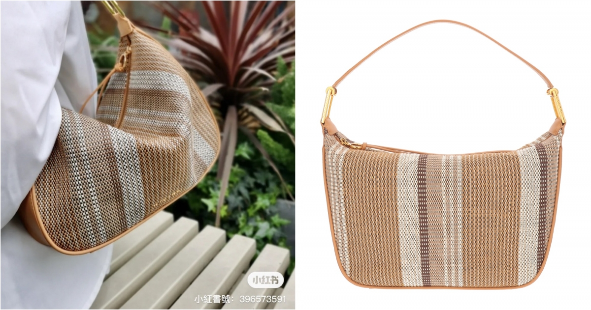 CHARLES & KEITH Koa 針織流浪包,NT$2,990