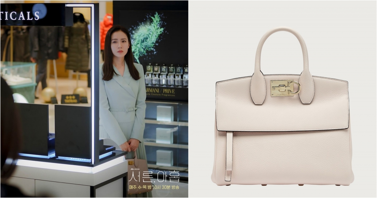 Salvatore Ferragamo THE STUDIO 皮革手皮包，NT$89,900