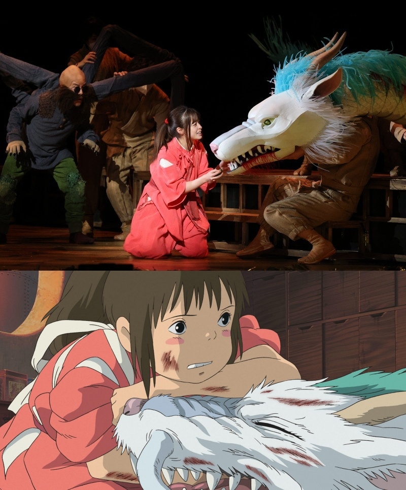 《神隱少女》真人版舞台劇