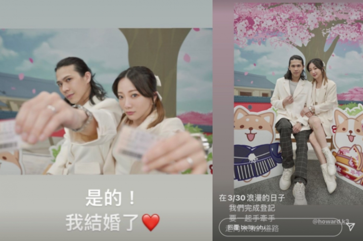 藝人玉兔（鄭如吟）宣布結婚！