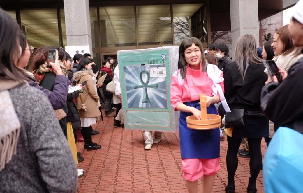 美大生搞笑Cos遊戲王卡引全場驚呼