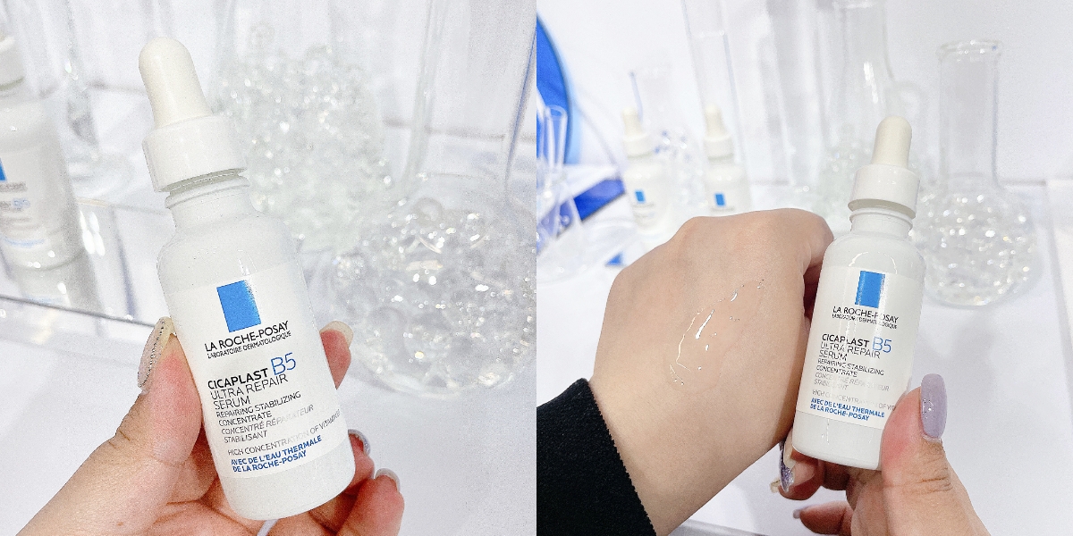 精華液推薦1:理膚寶水 B5瞬效全面修復精華,30ml/NT$1,580