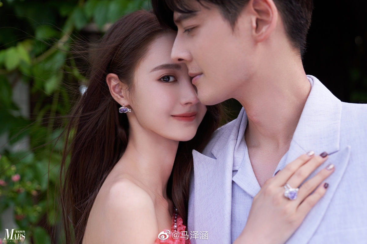 郭品超、馬澤涵雜誌照