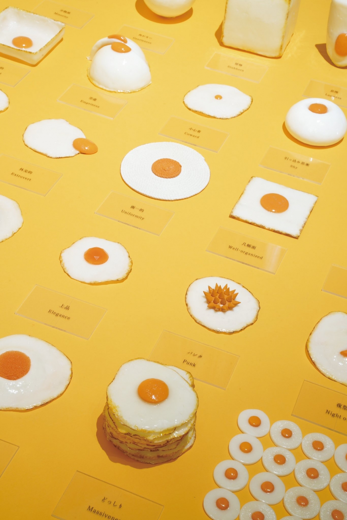 超創意內容出自大學生之手