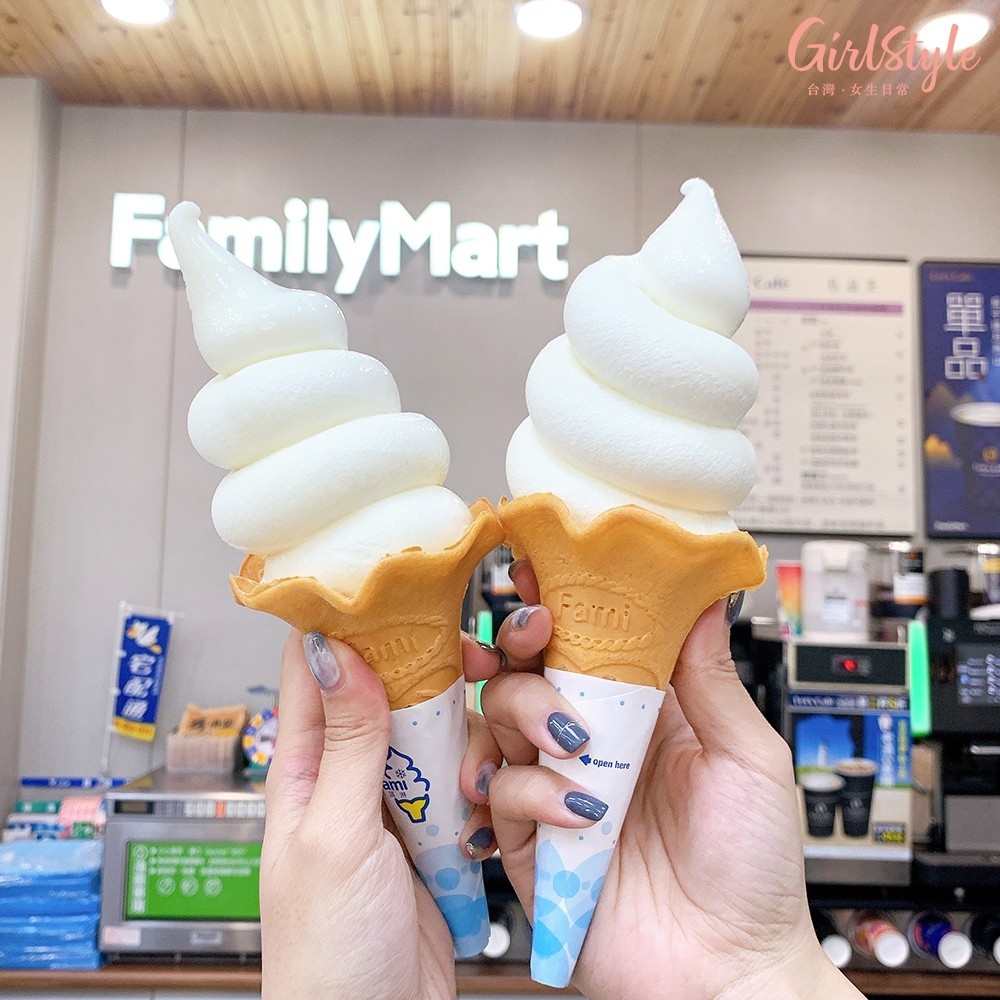 全家釋迦霜淇淋