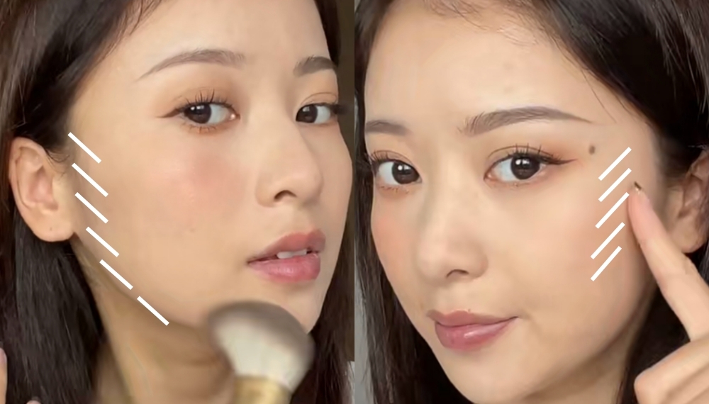 「橫向化妝vs縱向化妝」妝容重點4：腮紅、修容畫法