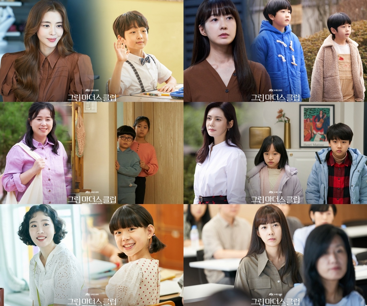 《綠色媽咪會》