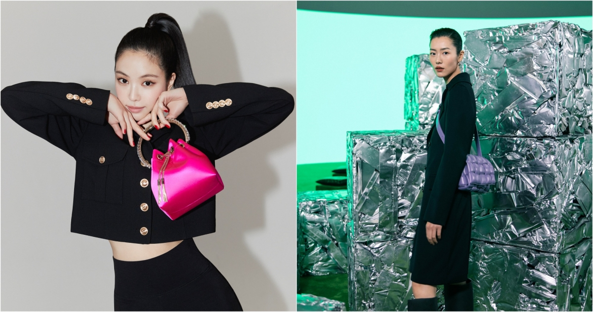 Jimmy Choo / BOTTEGA VENETA