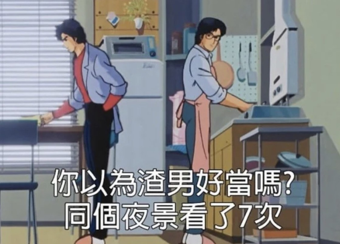 不想負責也不想確定關係的人，都會有一套能夠安撫人心的完美說詞。