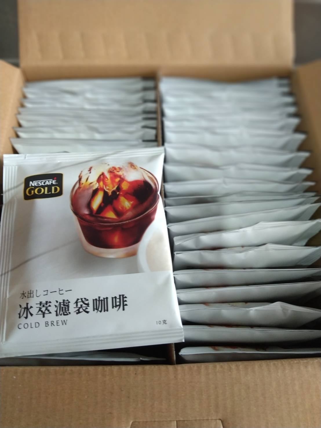 雀巢金牌冰萃濾袋研磨咖啡