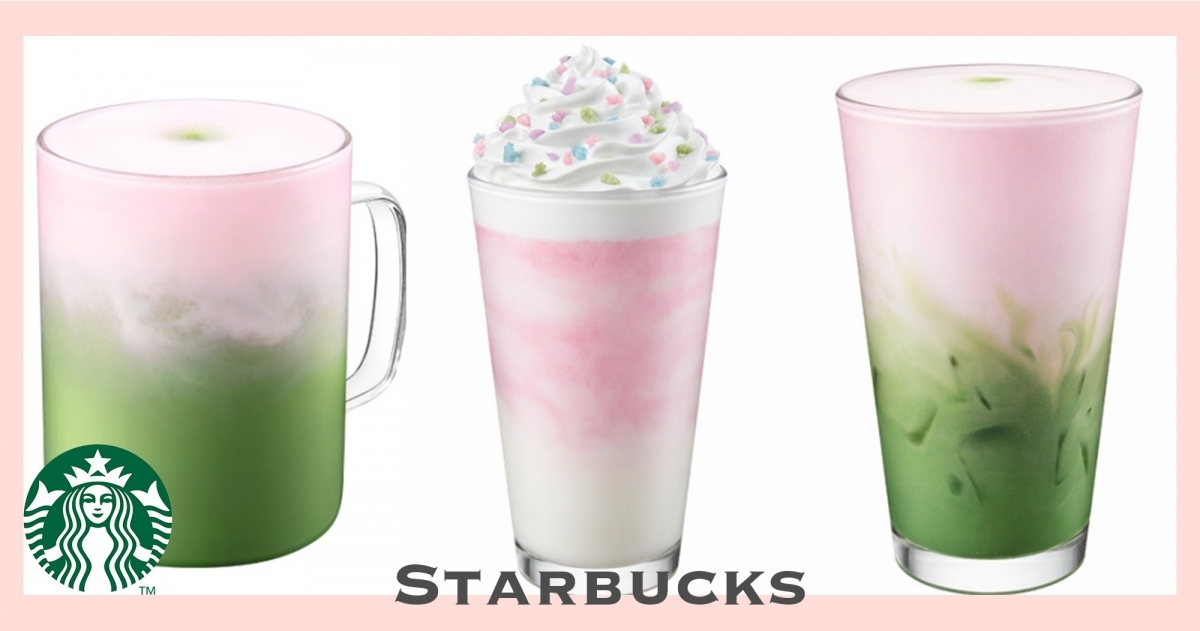星巴克3月全新粉紅夢幻新品