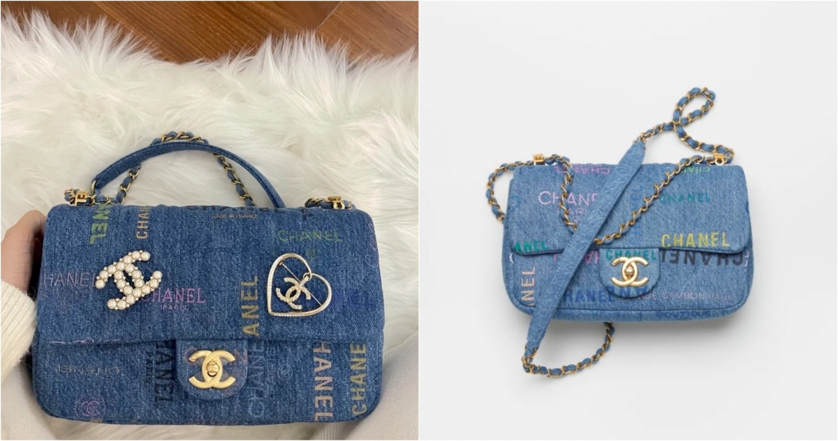 CHANEL小型口蓋包，NT$124,100