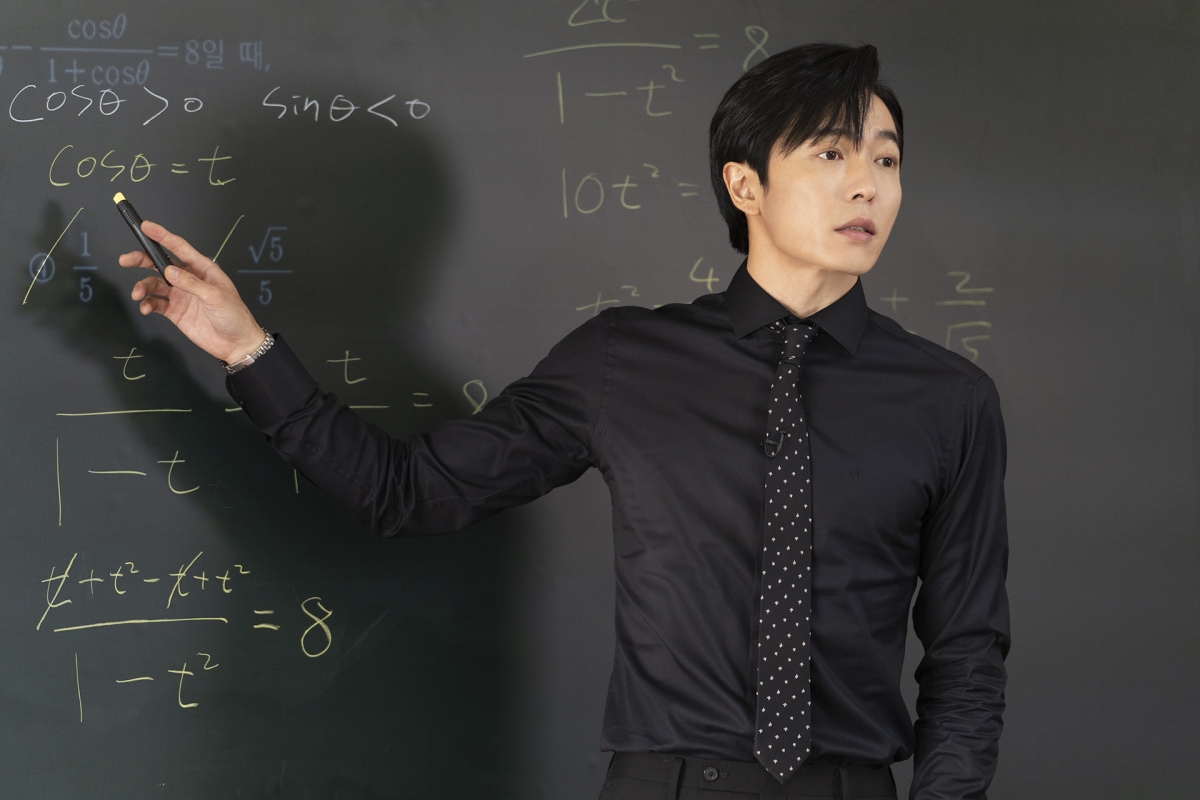 金材昱飾演知名補習班「GO Study」CEO盧高鎮