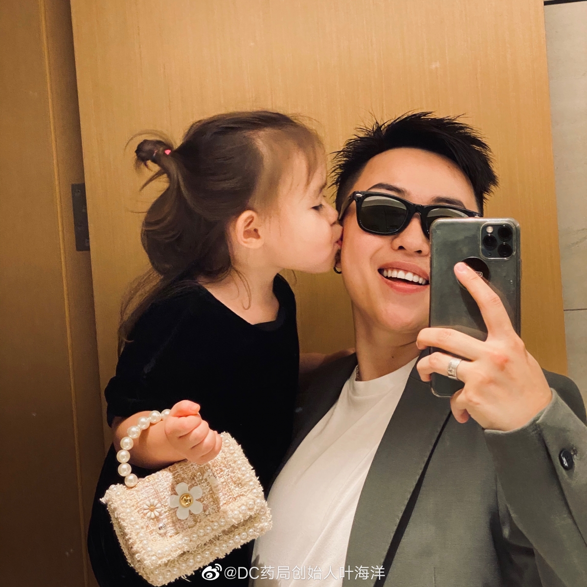 女CEO葉海洋買精生子大女兒Doris