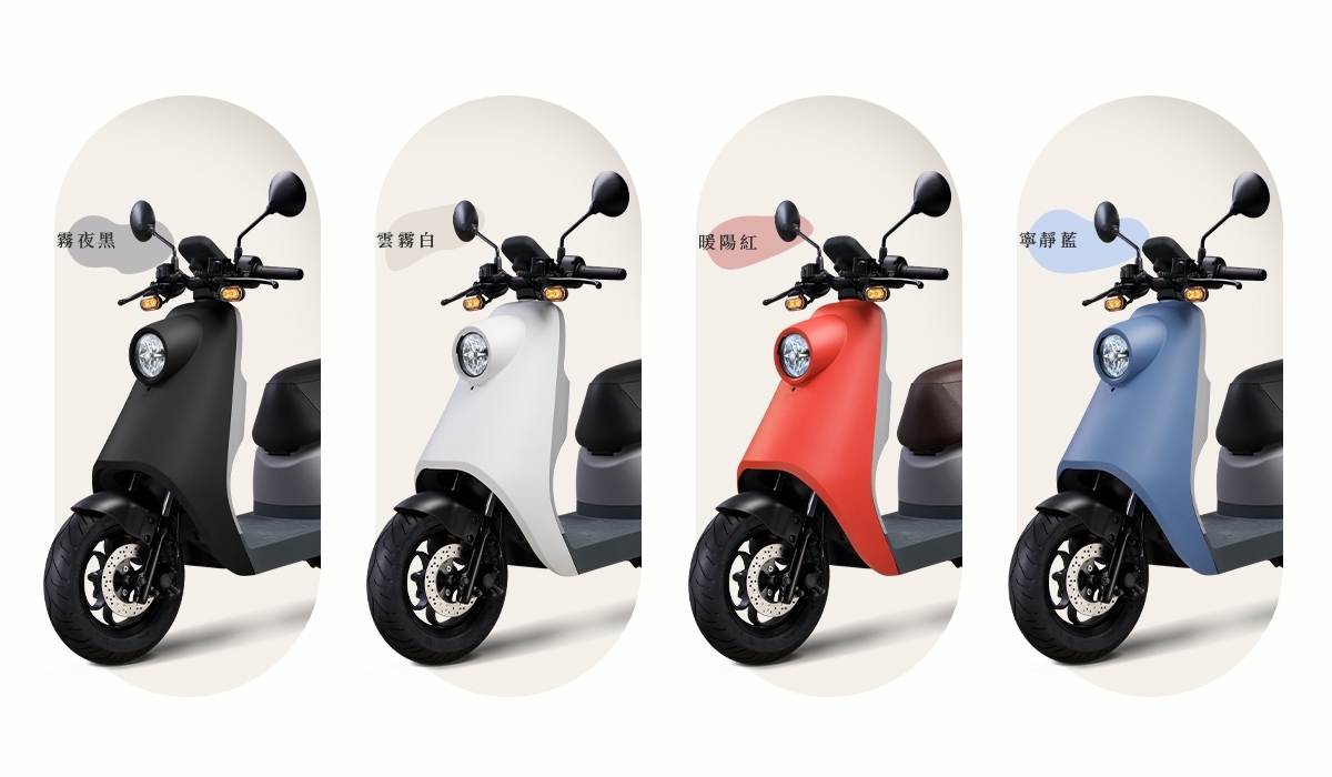 Ai-4 Ever 美型車身共四色