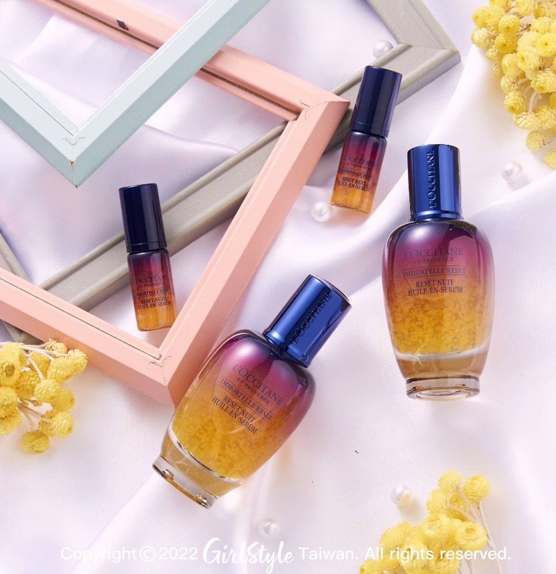 光萃明星前導組 / 光萃肌活露50ml x 2 +光萃肌活露5ml x 2 $6320(81折)