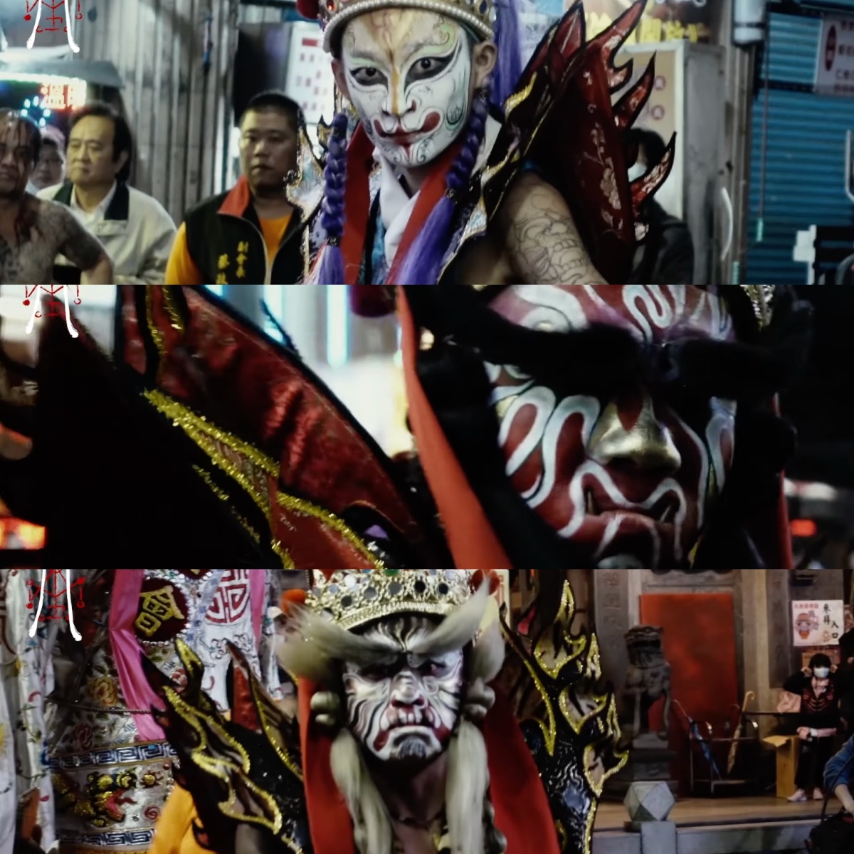 《咒》刪減片段