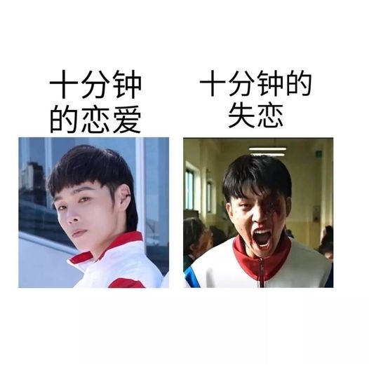 FB @展榮展瑞 K.R Bros