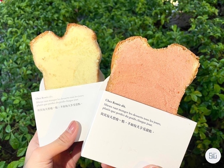 芮妮雪絨草莓奶酥吐司