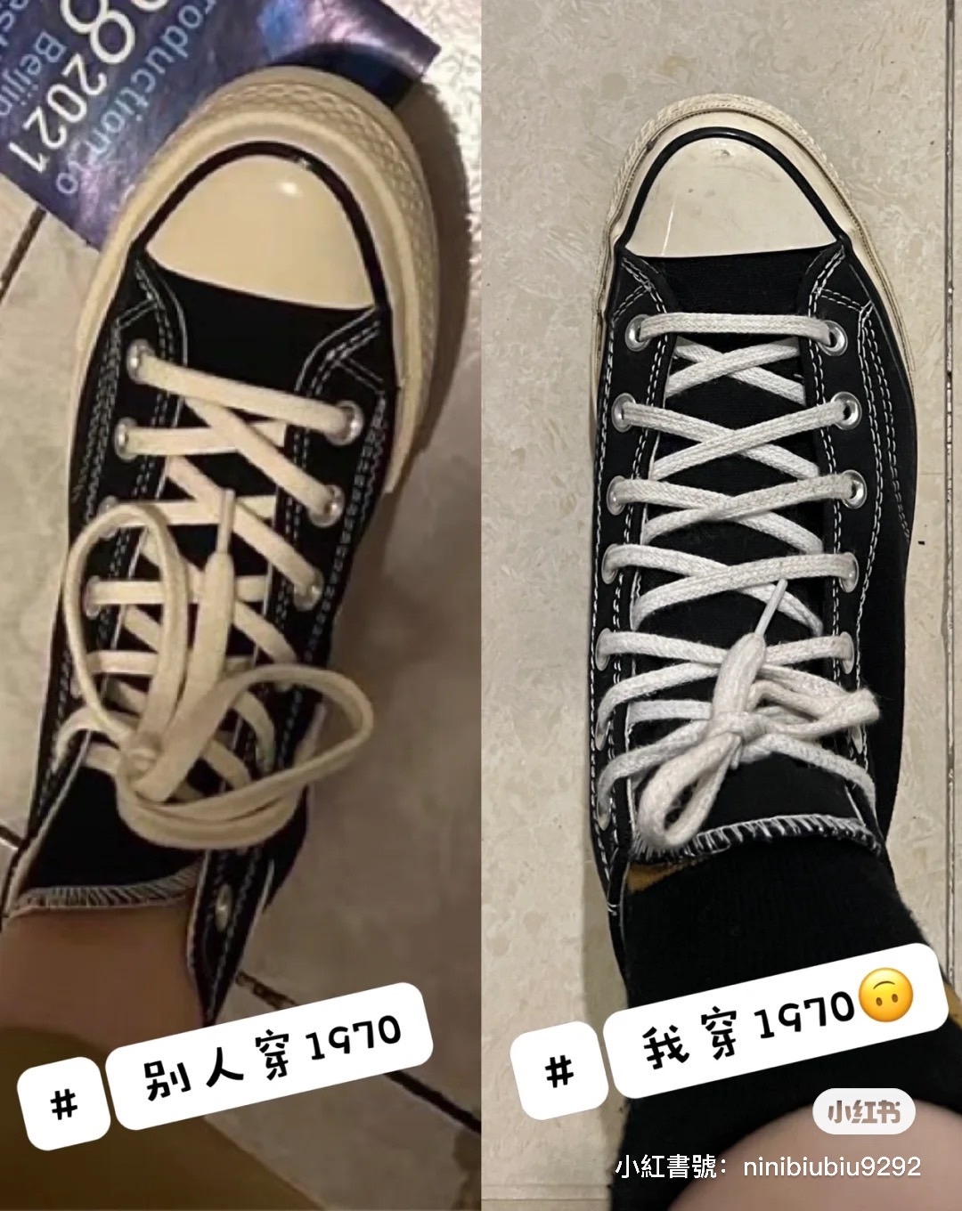 小紅書@宇宙无敌大懒妮