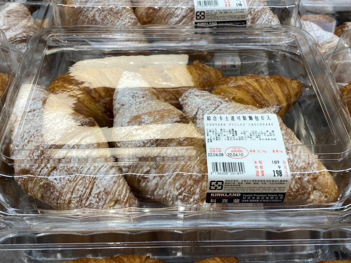 COSTCO好市多卡士達可頌麵包
