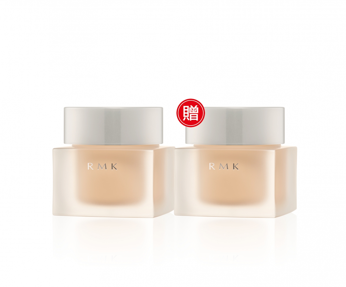 RMK 25週年美肌粉霜組