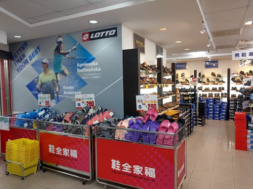 何穎怡分享自己在鞋全家福感受到的暖心服務