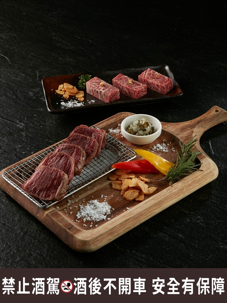 王品餐酒館「最肉」