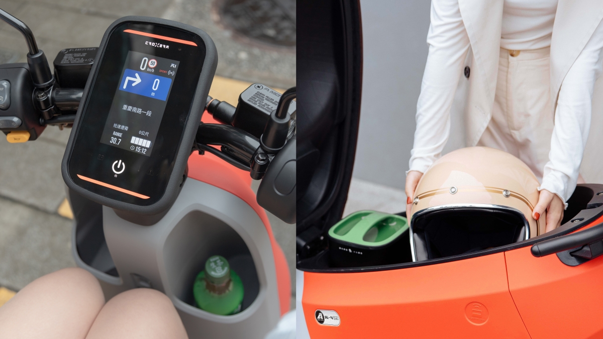 Ai-4 Ever 附設了 21.6 公升大置物箱