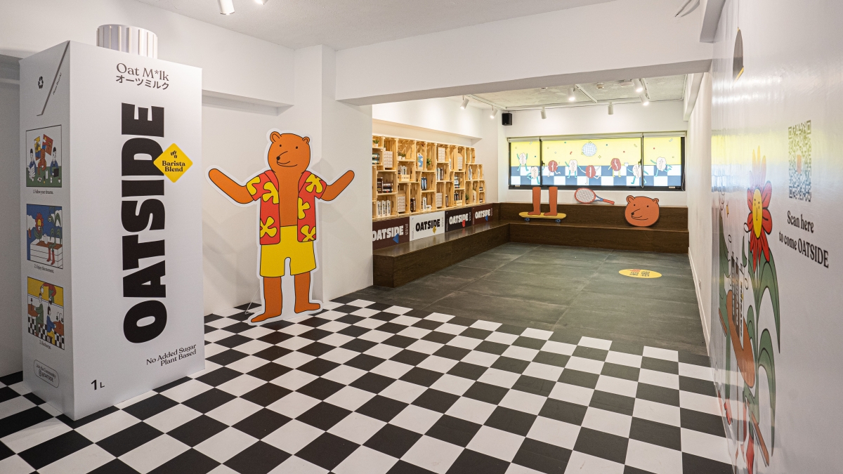 OATSIDE燕麥奶限定主題店