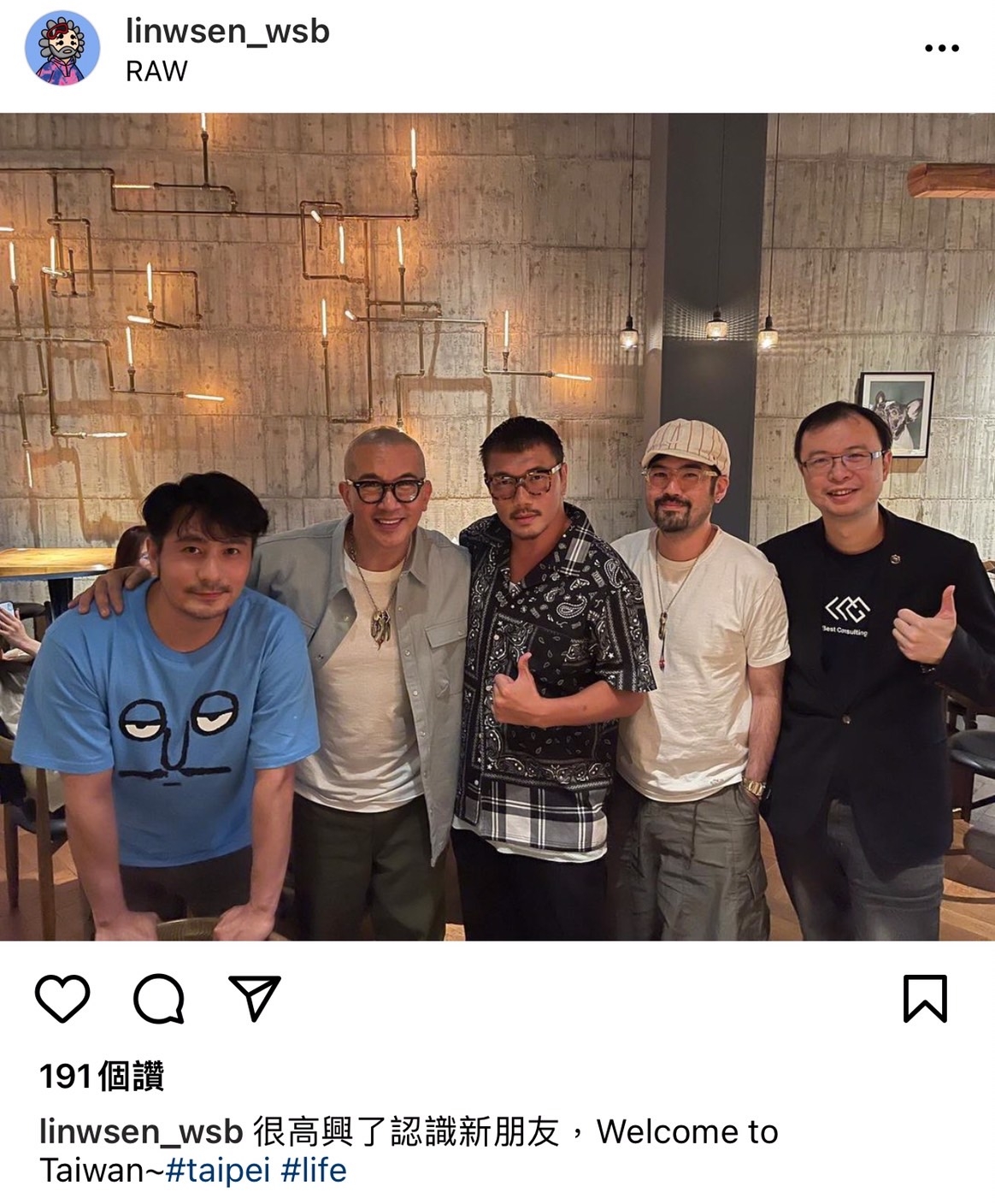 好友曝光當天與具俊曄合照，大S未入影